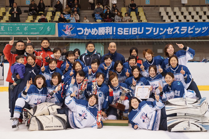 公益財団法人東京都アイスホッケー連盟