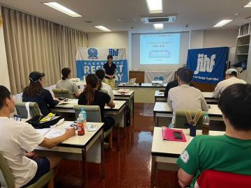 令和５年度日本スポーツ協会公認アイスホッケーコーチ１養成講習会を実施