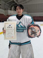 ������ҡ�Tweedia Crest��