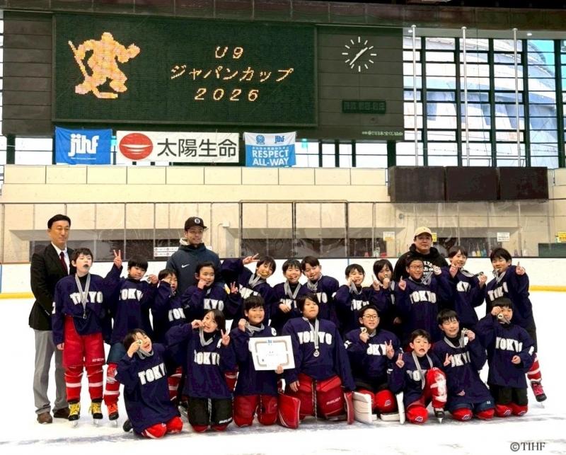 ������̿U9����ѥ󥫥å�2026 ��14�������ܾ��������ǯ��ȴ�������ۥå������ �������ȴ